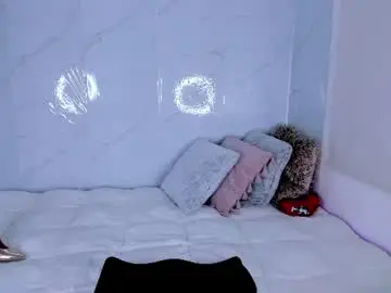 Chaturbate Best Webcam of nathaliasmith