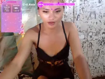 Chaturbate Private Sex Chat of sexycheng