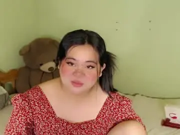 Chaturbate Adult Webcams of exoticpinayx