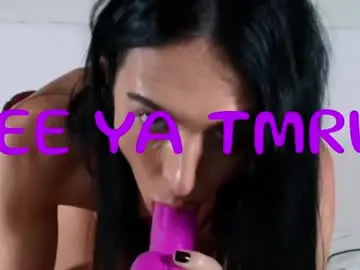 Chaturbate Private Sex Chat of missrosierozayy