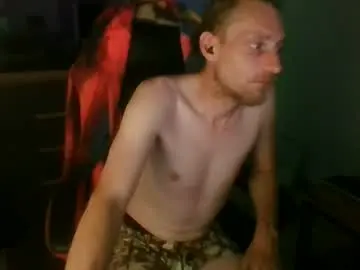 Chaturbate Best Webcam of secendlife