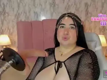 Chaturbate Best Webcam of camilapietri