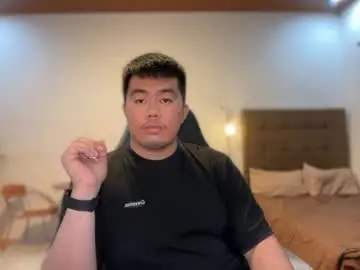 Chaturbate Free Porn Cam of akihiro_morningstar