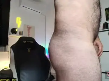 Chaturbate Nude Webcam of king7045