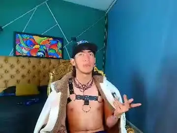 Chaturbate Adult Webcams of angelmarcell
