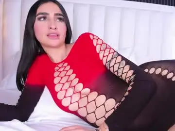 Chaturbate Private Sex Chat of martinagracex