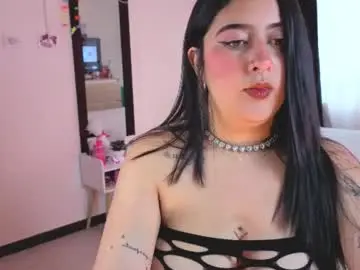 Chaturbate Nude Webcam of serenna_se