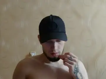 Chaturbate Watch Live Sex Cams of frame_tamer888