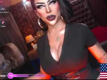 Chaturbate Live Sex of exotic_cassy