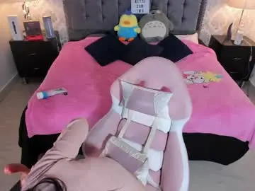 Chaturbate Nude Webcam of kitticam