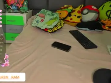 Chaturbate Live Sex of vain_sexualxx