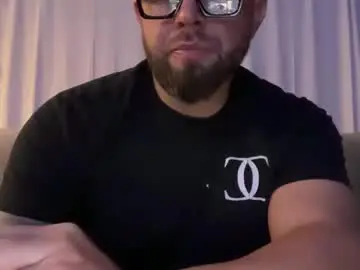 Chaturbate Sex Chat of thiccbull12