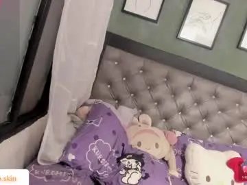 Chaturbate Free Live Porn of ebonyskinn