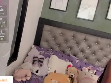 Chaturbate Live Porn of ebonyskinn
