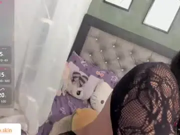 Chaturbate Live Porn of ebonyskinn