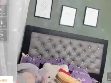 Chaturbate Sex Chat of ebonyskinn