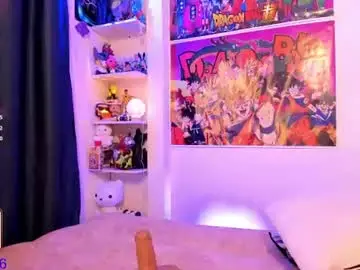 Chaturbate Adult Webcams of yeye_scs
