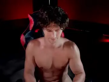 Chaturbate Sex Cam of dirty_boss
