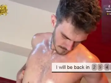 Chaturbate Private Sex Chat of lustfullooking