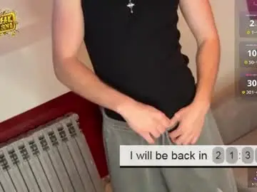 Chaturbate Sex Cam of lustfullooking