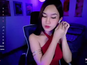 Chaturbate Nude Webcam of sexyasian_lady