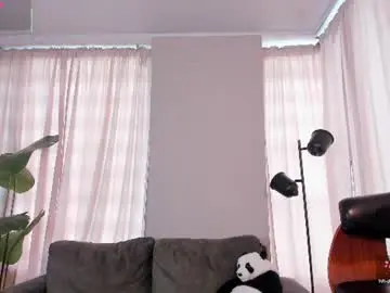 Chaturbate Adult Webcam of akame_s