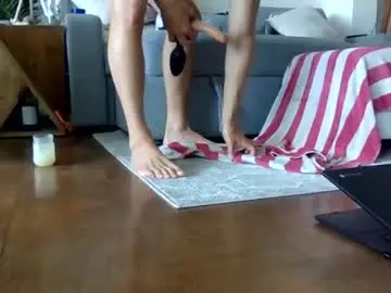 Chaturbate Adult Webcam of bigjoed233