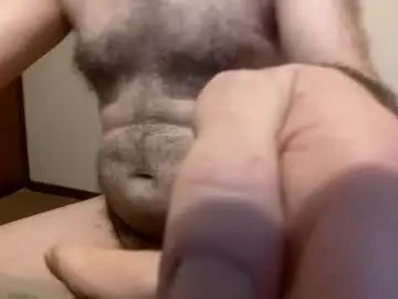 Chaturbate Sex Cam of ned_kelly_79