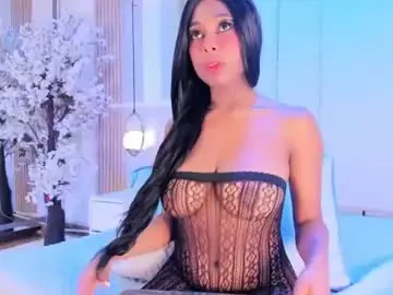 Chaturbate Best Webcam of salomebenz_01