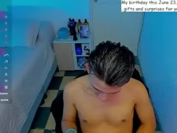 Chaturbate Private Sex Chat of hot_latin_temptation