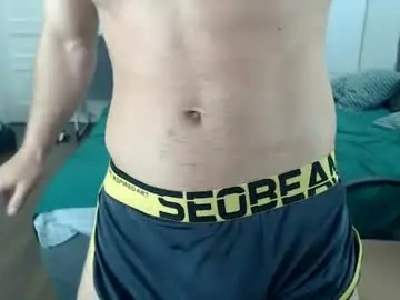Chaturbate Adult Video Chat of onebestlover