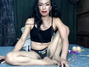 Chaturbate Live Sex Cam of amazongirl_pinay
