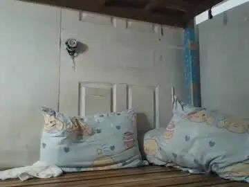 Chaturbate Best Webcam of niceasianpussy