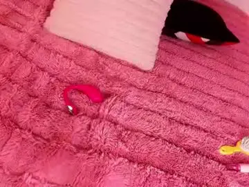 Chaturbate Nude Webcam of myladreams