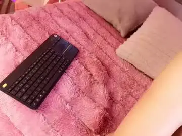 Chaturbate Free Porn Cam of myladreams