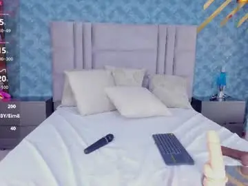 Chaturbate Private Sex Chat of niiamoore_