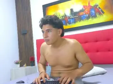 Chaturbate Adult Webcams of marcelo_41