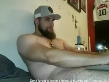 Chaturbate Private Sex Chat of dikdowndaddy
