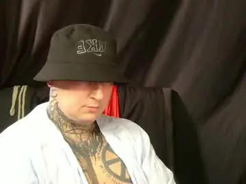Chaturbate Adult Webcam of devilwithtats