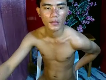 Chaturbate Live Sex Cam of roianboyyy