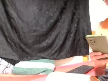 Chaturbate Adult Webcam of miahells
