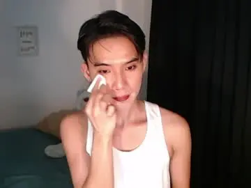 Chaturbate Adult Webcam of asian_cutiebaexx