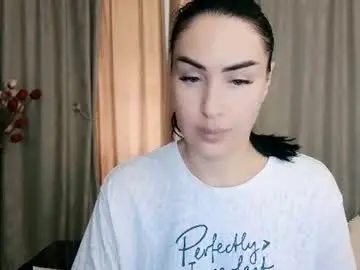 Chaturbate Sex Chat of amara_campbell