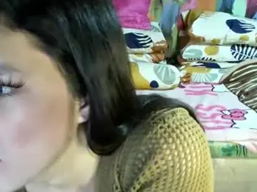 Chaturbate Private Sex Chat of urdreamfilipina