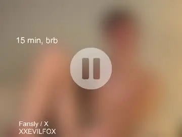 Chaturbate Free Porn Cam of xxevilfox