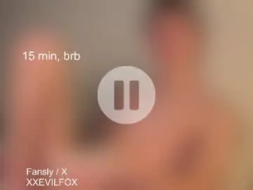 Chaturbate Adult Webcam of xxevilfox