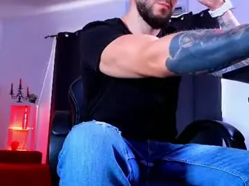 Chaturbate Private Sex Chat of mightyaaron