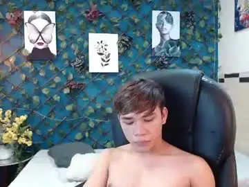 Chaturbate Private Sex Chat of nathanclay