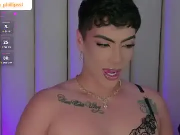 Chaturbate Nude Webcam of samphillipss