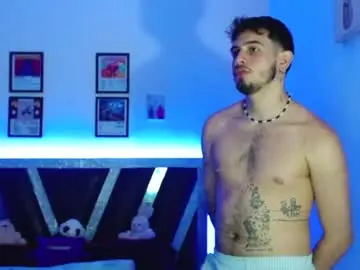 Chaturbate Adult Webcams of sebasxxl12